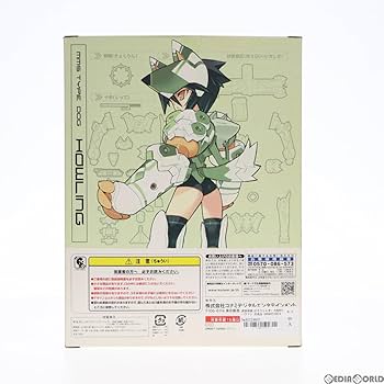 武装神姫 ハウリン bme6fzu 武装神姫「ハウリン」 | そんなことよりカチカチしようぜ！！